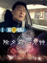 七色堂
