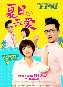 失禁～顶弄play触手play微博